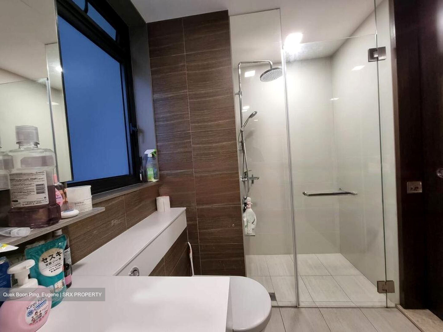 Botanique At Bartley (D19), Condominium #456331441